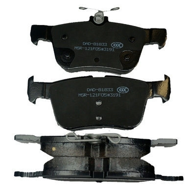DG9C2M007DB OEM المقبولة السيراميكية منخفضة المعادن قرص الفرامل OE 5333798 5341207 5341209